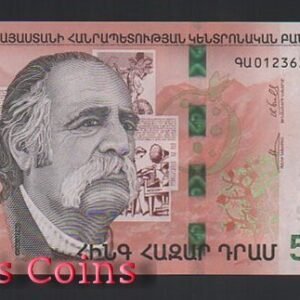 149-1 B149-ARMENIA--2018亞美尼亞紙幣5.000 Dram(B)
