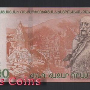 149-2 B149-ARMENIA--2018亞美尼亞紙幣5.000 Dram(B)