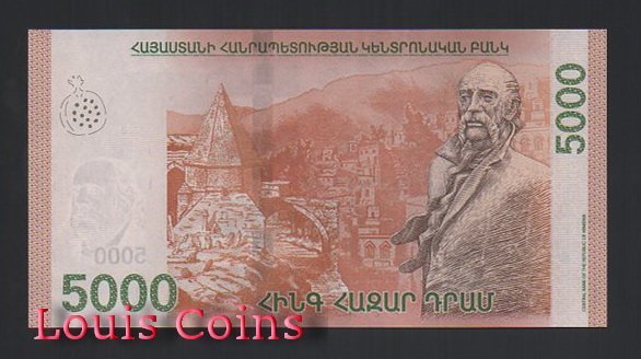 149-2 B149-ARMENIA--2018亞美尼亞紙幣5.000 Dram(B)