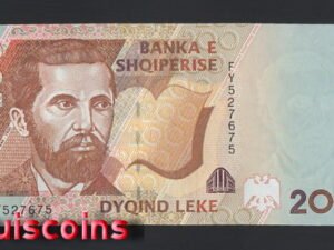 B015-ALBANIA-1996阿爾巴尼亞鈔票-200 Leke(B)