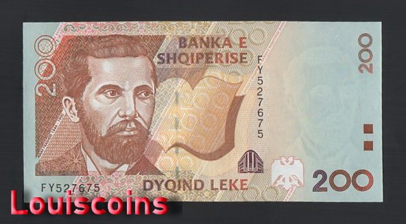 15-1 B015-ALBANIA-1996阿爾巴尼亞鈔票-200 Leke(B)