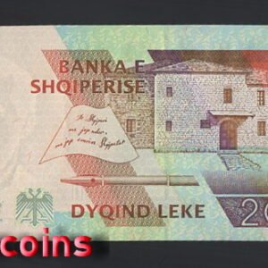 15-2 B015-ALBANIA-1996阿爾巴尼亞鈔票-200 Leke(B)