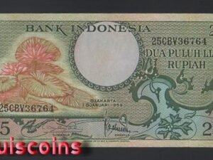 150-1 B150-INDONESIA-1959印尼紙幣-25 Rupiah(1049)