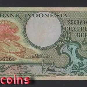 B150-INDONESIA-1959印尼紙幣-25 Rupiah(1049)