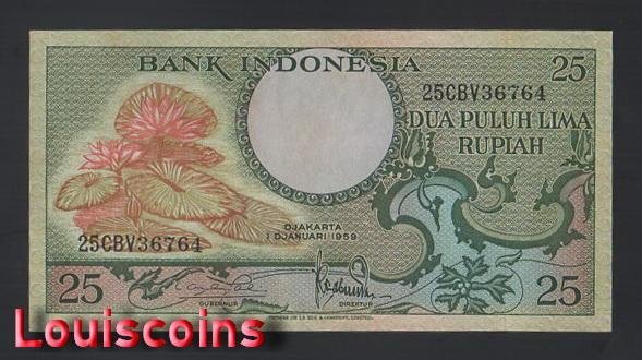 B150-INDONESIA-1959印尼紙幣-25 Rupiah(1049)