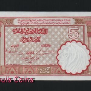151-2 B151-MOROCCO--1941摩洛哥紙幣,5 Francs(B)