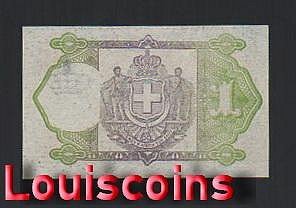 B0152-GREECE-1917希臘紙幣-1 Drachme(O)