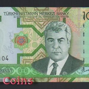 155-1 B155-TURKMENISTAN--2005土庫曼紙幣1.000 Manat(544)