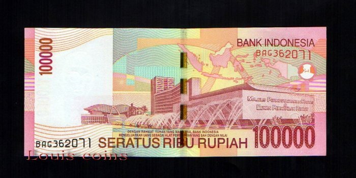 158-2 B158-INDONESIA--2004印尼紙幣100.000 Rupiah(240)