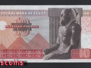 159-1 B159-EGYPT-1969-1978埃及紙幣,10 Pounds(B)