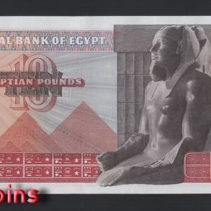 B159-EGYPT-1969-1978埃及紙幣,10 Pounds(B)