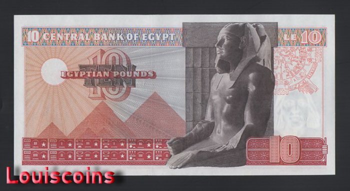 B159-EGYPT-1969-1978埃及紙幣,10 Pounds(B)