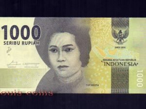 160-1 B160-INDONESIA--2016印尼1.000 Rupiah(1007)