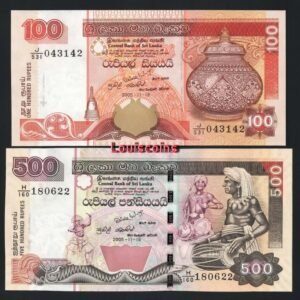 165-3 B165-SRI LANKA-1995-2006斯里蘭卡紙幣全套-10-2000 Rupees(O)