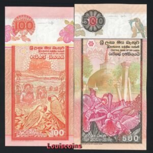 165-4 B165-SRI LANKA-1995-2006斯里蘭卡紙幣全套-10-2000 Rupees(O)