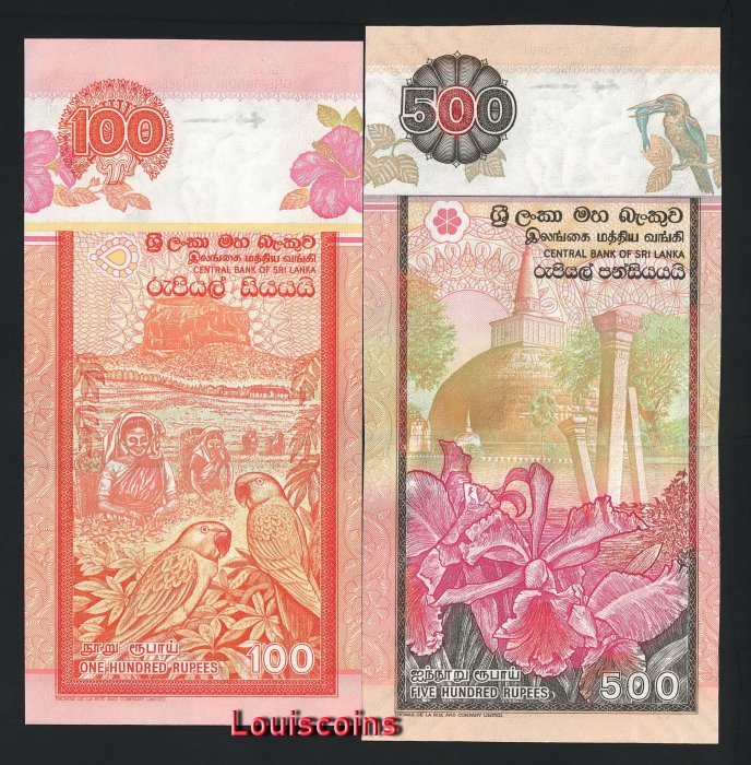 165-4 B165-SRI LANKA-1995-2006斯里蘭卡紙幣全套-10-2000 Rupees(O)