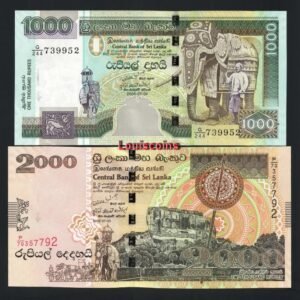 165-5 B165-SRI LANKA-1995-2006斯里蘭卡紙幣全套-10-2000 Rupees(O)