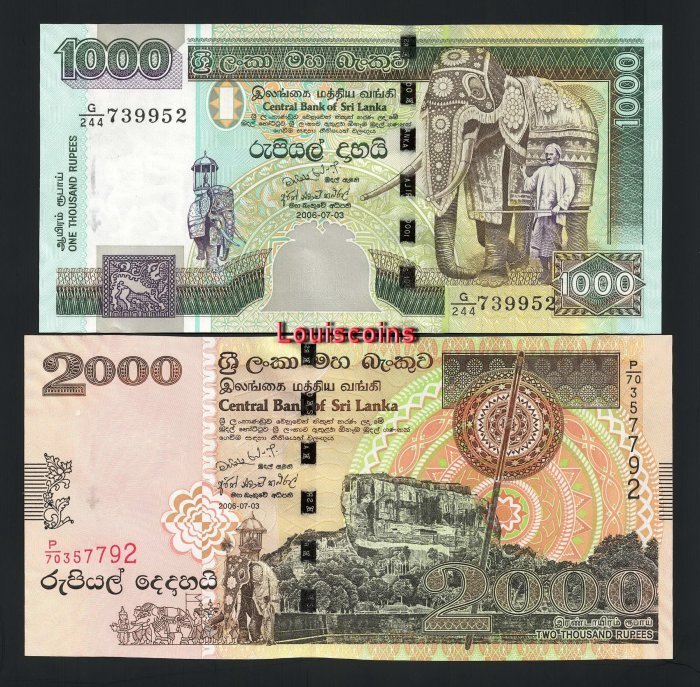 165-5 B165-SRI LANKA-1995-2006斯里蘭卡紙幣全套-10-2000 Rupees(O)