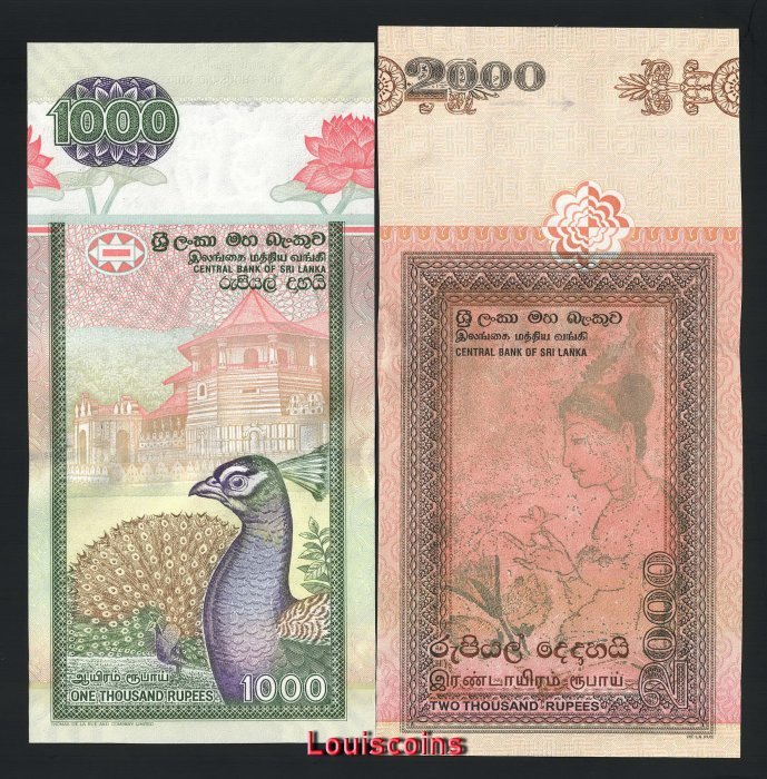 165-6 B165-SRI LANKA-1995-2006斯里蘭卡紙幣全套-10-2000 Rupees(O)