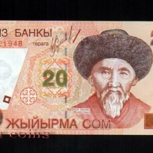 166-1 B166-KYRGYZSTAN--2002 吉爾吉斯紙幣20 Som(263)