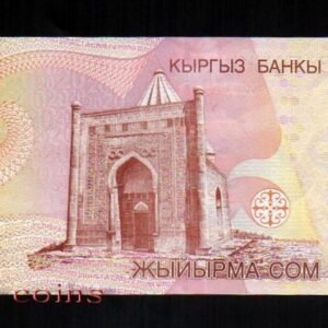 166-2 B166-KYRGYZSTAN--2002 吉爾吉斯紙幣20 Som(263)