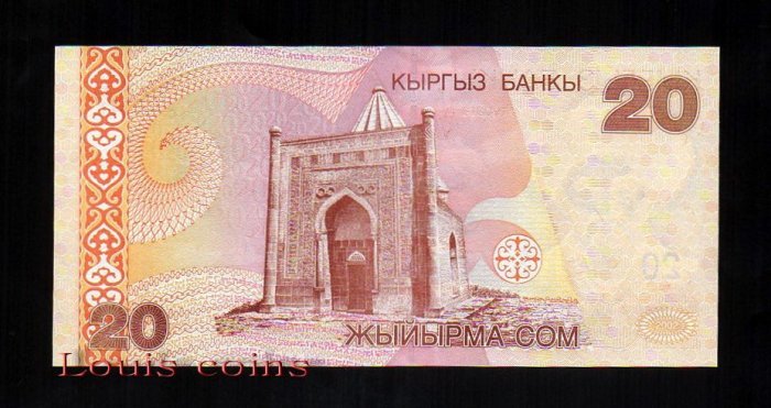 166-2 B166-KYRGYZSTAN--2002 吉爾吉斯紙幣20 Som(263)