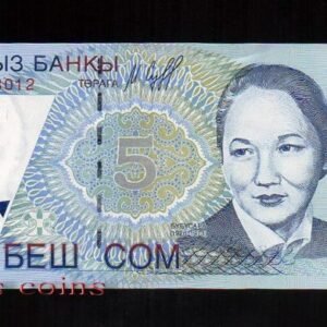 B167-KYRGYZSTAN--1997 吉爾吉斯紙幣5 Som(262)