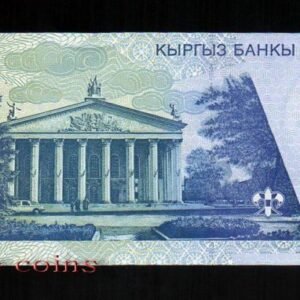 B167-KYRGYZSTAN--1997 吉爾吉斯紙幣5 Som(262)
