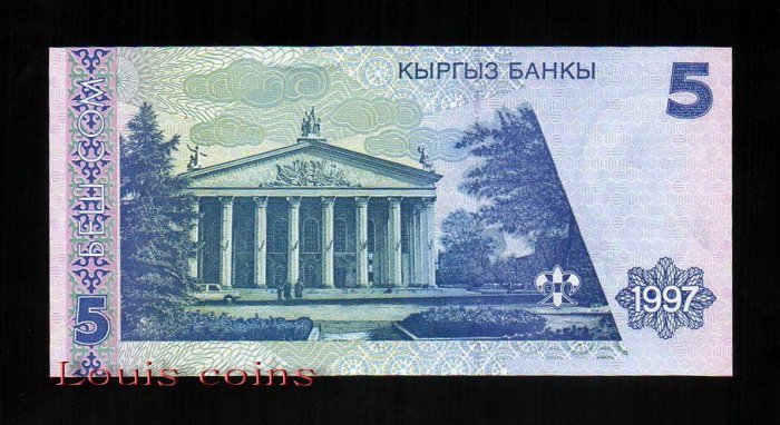 B167-KYRGYZSTAN--1997 吉爾吉斯紙幣5 Som(262)