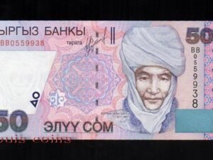 168-1 B168-KYRGYZSTAN--2002吉爾吉斯紙幣50 Som(269)