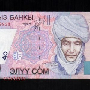 B168-KYRGYZSTAN--2002吉爾吉斯紙幣50 Som（269）