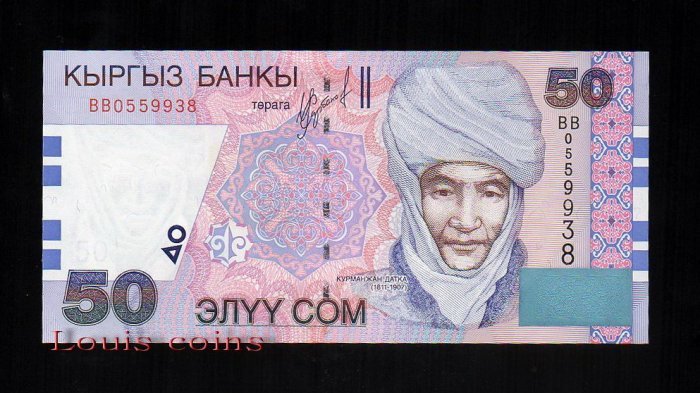B168-KYRGYZSTAN--2002吉爾吉斯紙幣50 Som（269）