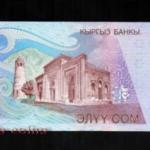 B168-KYRGYZSTAN--2002吉爾吉斯紙幣50 Som（269）