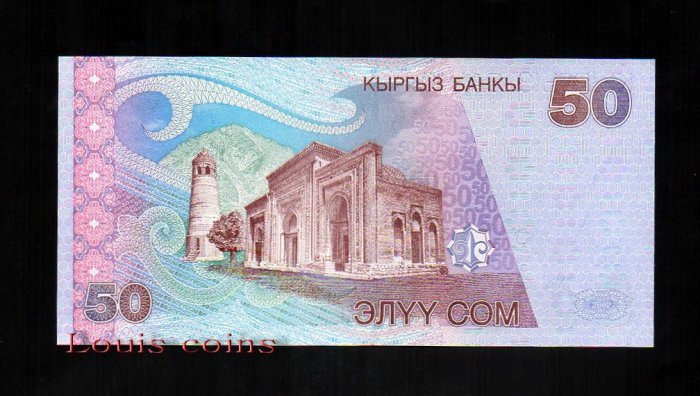 B168-KYRGYZSTAN--2002吉爾吉斯紙幣50 Som（269）