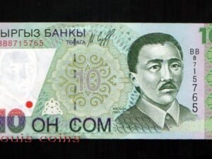 169-1 B169-KYRGYZSTAN--1997吉爾吉斯紙幣10 Som(261)