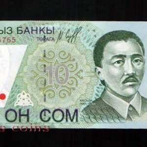 169-1 B169-KYRGYZSTAN--1997吉爾吉斯紙幣10 Som(261)
