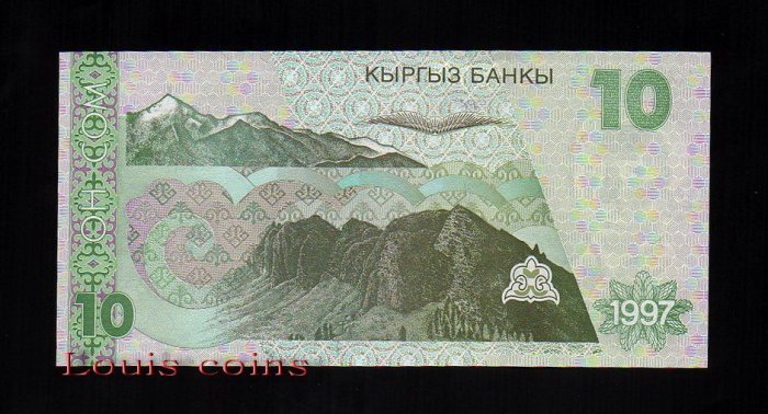 169-2 B169-KYRGYZSTAN--1997吉爾吉斯紙幣10 Som(261)