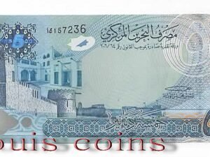 B017‧Bahrain‧2008巴林‧5 Dinar紙鈔(B)