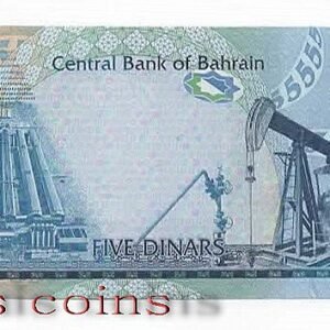 17-2 B017‧Bahrain‧2008巴林‧5 Dinar紙鈔(B)