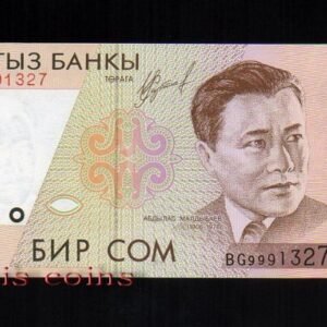 170-1 B170-KYRGYZSTAN-1999吉爾吉斯紙幣1 Som(264)