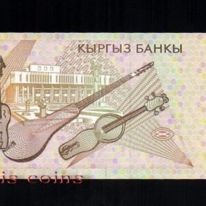 170-2 B170-KYRGYZSTAN-1999吉爾吉斯紙幣1 Som(264)