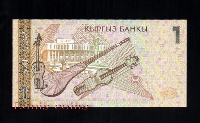 170-2 B170-KYRGYZSTAN-1999吉爾吉斯紙幣1 Som(264)