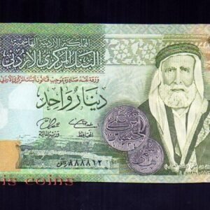 172-1 B172-JORDAN--2008~2021約旦紙幣1 Dinar(927)