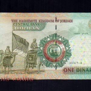 172-2 B172-JORDAN--2008~2021約旦紙幣1 Dinar(927)