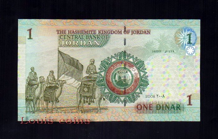 172-2 B172-JORDAN--2008~2021約旦紙幣1 Dinar(927)
