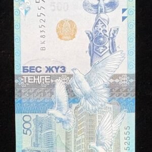 173-1 B173-KAZAKHSTAN-2017哈薩克紙幣-500 Tenge(1384)