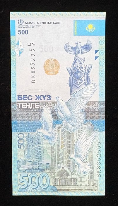 173-1 B173-KAZAKHSTAN-2017哈薩克紙幣-500 Tenge(1384)