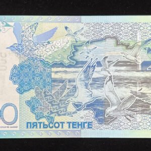 173-2 B173-KAZAKHSTAN-2017哈薩克紙幣-500 Tenge(1384)