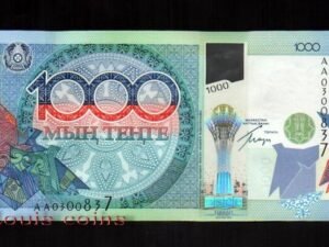 B174-KAZAKHSTAN-2010哈薩克紙幣1.000 Tenge(279)