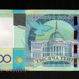 B174-KAZAKHSTAN-2010哈薩克紙幣1.000 Tenge(279)